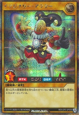 RD/LGP2-JP030 ���ޥ��ʥ꡼�����������ڥ�������åȥ쥢��