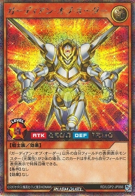 RD/LGP2-JP066 ǥ󡦥֡ڥåȥ쥢