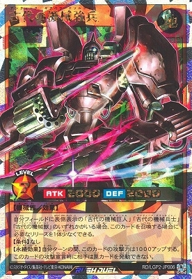 RD/LGP2-JP006 εʼڥСå 쥢