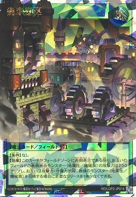 RD/LGP2-JP014 ֳڥСå 쥢