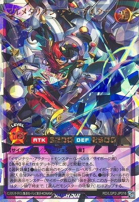 RD/LGP2-JP016 ե᥿ꥪ󡦥饹ڥСå 쥢