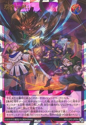 RD/LGP2-JP054 襤ڥСå 쥢