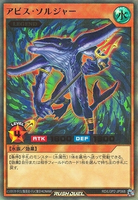 RD/LGP2-JP068 ӥ른㡼ڥȥ쥢ѥ