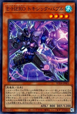 12/07/SUDA-JP001 šݣȣţң ȥåХ֥ڥѡ쥢