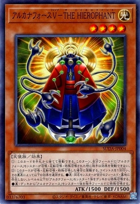12/07/SUDA-JP004 륫ʥե֡ݣԣȣ ȣɣţңϣУȣΣ