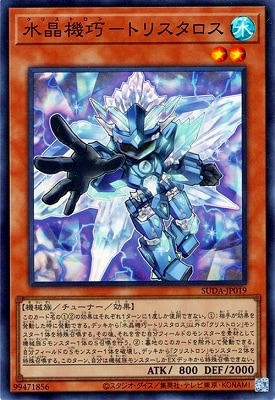 12/07/SUDA-JP019 徽ݥȥꥹڥѡ쥢