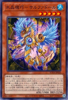 ��12��/07��/SUDA-JP020 �徽�����ݥ���ե��ɡ���