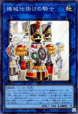 ��12��/07��/SUDA-JP050 �����ųݤ��ε��Ρڥ����ѡ��쥢��