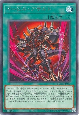 ��12��/07��/SUDA-JP052 �����ӥ롦������� R