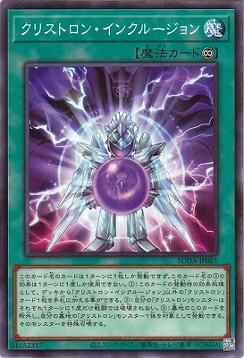 ��12��/07��/SUDA-JP061 ���ꥹ�ȥ��󡦥��󥯥롼�����