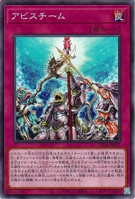 ��12��/07��/SUDA-JP077 ���ӥ�������