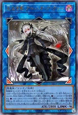 ��12��/07��/SUDA-JP049 ���ʤ��� ����Х��������������ڥ���ƥ���åȥ쥢��