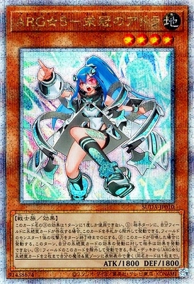 ��12��/07��/SUDA-JP010 ���ңǡ��ӡݱɴ��Υ��ɥ�ڥ����������������꡼��������åȥ쥢��