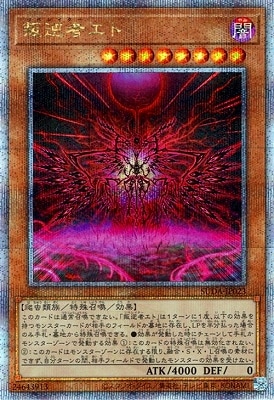 ��12��/07��/SUDA-JP023 ���ռԥ��ȡڥ����������������꡼��������åȥ쥢��