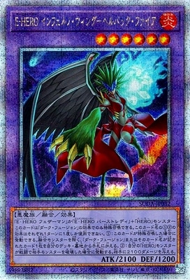 12/07/SUDA-JP032 šݣȣţң եΡ󥰡ݥإХåեڥ꡼åȥ쥢