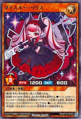 RD/KP19-JP009 ꥹ