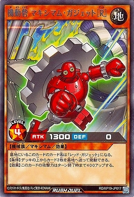 RD/KP19-JP017 ư ޥޥࡦåȡΣҡ R