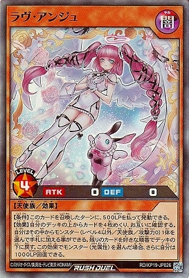 RD/KP19-JP026 󥸥ڥѡ쥢