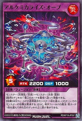 RD/KP19-JP037 륱ߥ饤