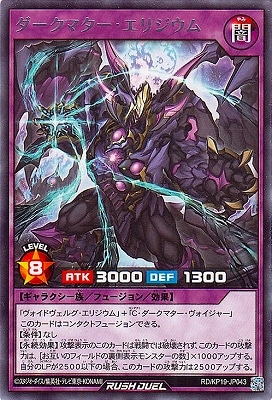 RD/KP19-JP043 ޥꥸ R