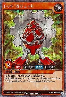 RD/KP19-JP014 åɡåȡڥåȥ쥢