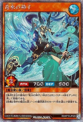 RD/KP19-JP029 ε��ο��ҡڥ�������åȥ쥢��