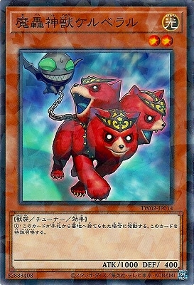 ��12�� TW02-JP014 �����å���٥��ڥΡ��ޥ�ѥ����