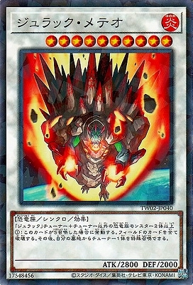 12 TW02-JP040 åƥڥΡޥѥ