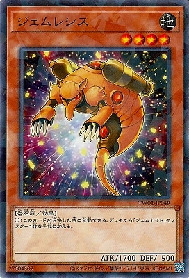 ��12��/TW02-JP049 ������쥷���ڥΡ��ޥ�ѥ����