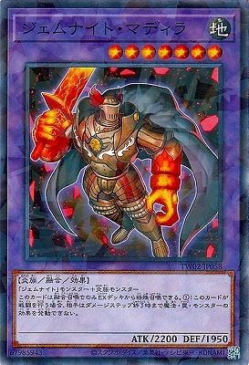 ��12�� TW02-JP058 ������ʥ��ȡ��ޥǥ���ڥΡ��ޥ�ѥ����