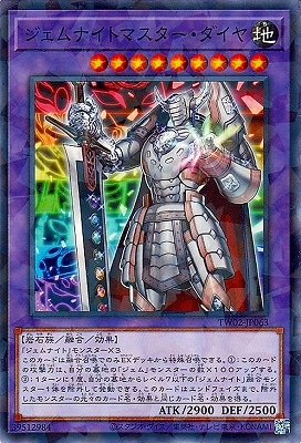 ��12�� TW02-JP063 ������ʥ��ȥޥ�������������ڥΡ��ޥ�ѥ����