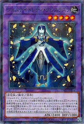 ��12�� TW02-JP064 ������ʥ��ȥ�ǥ�����ԥ��饺��ڥΡ��ޥ�ѥ����