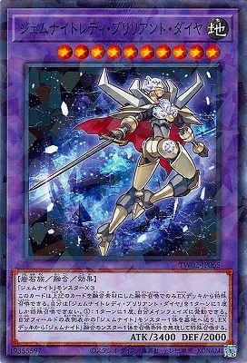 ��12�� TW02-JP065 ������ʥ��ȥ�ǥ����֥�ꥢ��ȡ�������ڥΡ��ޥ�ѥ����