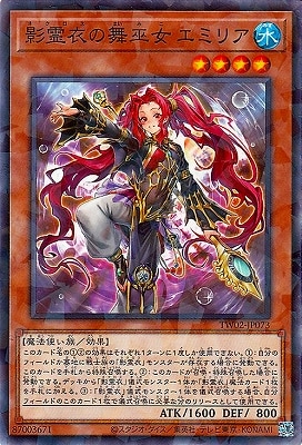 12 TW02-JP073  ߥꥢڥΡޥѥ