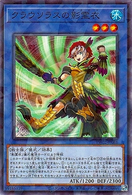 12 TW02-JP081 饦饹αڥΡޥѥ