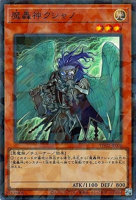 12 TW02-JP008 Ρڥѡ쥢ѥ