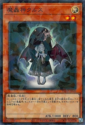 12 TW02-JP009 륹ڥѡ쥢ѥ