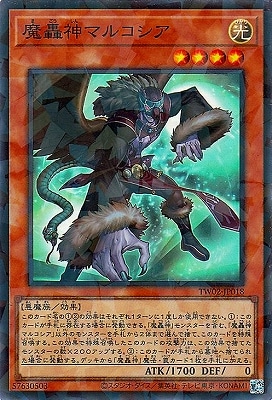 12 TW02-JP018 ޥ륳ڥѡ쥢ѥ