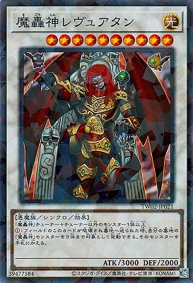 12 TW02-JP021 奢ڥѡ쥢ѥ