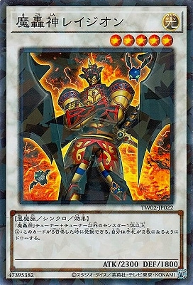 12 TW02-JP022 쥤ڥѡ쥢ѥ