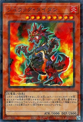 12 TW02-JP033 åڥѡ쥢ѥ