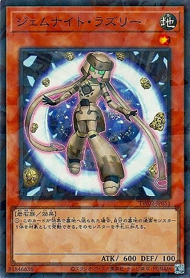 ��12�� TW02-JP051 ������ʥ��ȡ��饺�꡼�ڥ����ѡ��쥢�ѥ����