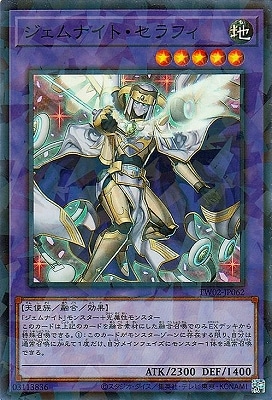 12 TW02-JP062 ʥȡեڥѡ쥢ѥ