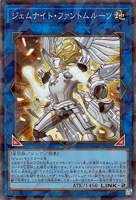 12 TW02-JP068 ʥȡեȥ롼ġڥѡ쥢ѥ