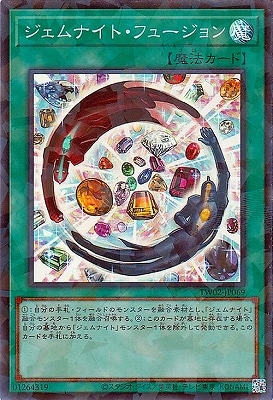 12 TW02-JP069 ʥȡե塼ڥѡ쥢ѥ