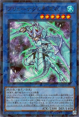 ��12�� TW02-JP082 �֥�塼�ʥ��α����ڥ����ѡ��쥢�ѥ����