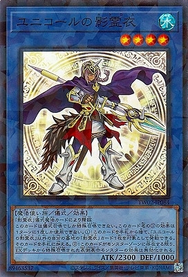 ��12�� TW02-JP084 ��˥�����α����ڥ����ѡ��쥢�ѥ����