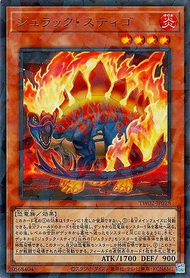 ��12��/TW02-JP028 �����å������ƥ����ڥ���ȥ�쥢�ѥ����