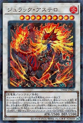 12 TW02-JP029 åƥڥȥ쥢ѥ