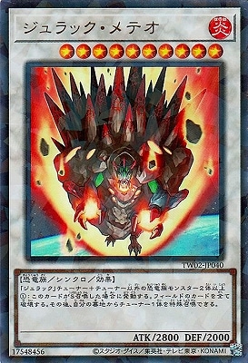 12 TW02-JP040 åƥڥȥ쥢ѥ